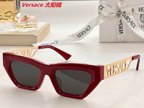 V.e.r.s.a.c.e. Sunglasses AAAA 4266