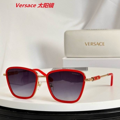 V.e.r.s.a.c.e. Sunglasses AAAA 4492