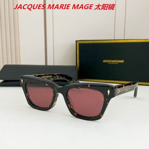 J.A.C.Q.U.E.S. M.A.R.I.E. M.A.G.E. Sunglasses AAAA 4073