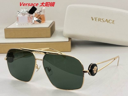 V.e.r.s.a.c.e. Sunglasses AAAA 4158