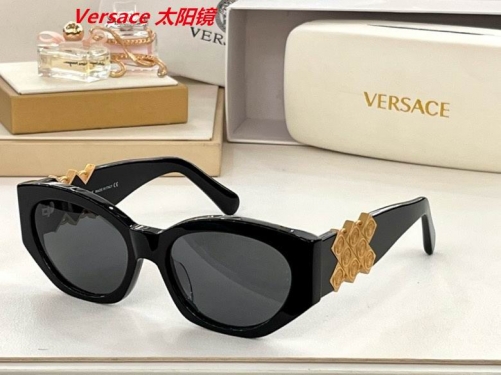 V.e.r.s.a.c.e. Sunglasses AAAA 4067