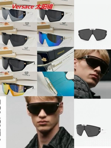 V.e.r.s.a.c.e. Sunglasses AAAA 4141