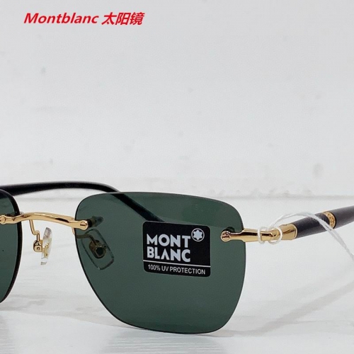 M.o.n.t.b.l.a.n.c. Sunglasses AAAA 4205