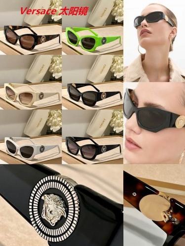 V.e.r.s.a.c.e. Sunglasses AAAA 4041