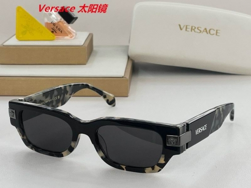 V.e.r.s.a.c.e. Sunglasses AAAA 4086