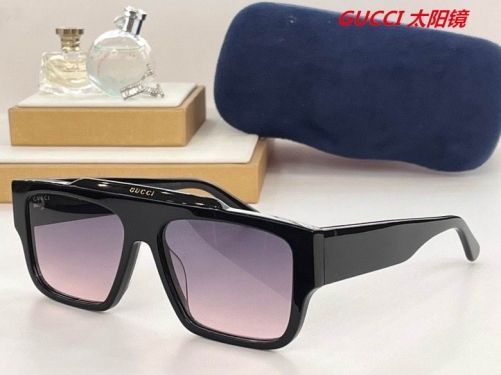 G.U.C.C.I. Sunglasses AAAA 4229