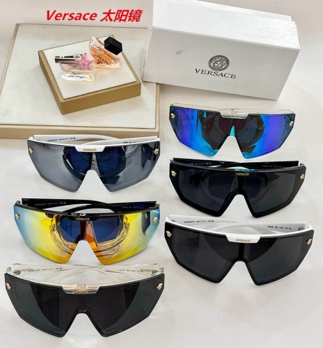 V.e.r.s.a.c.e. Sunglasses AAAA 4140