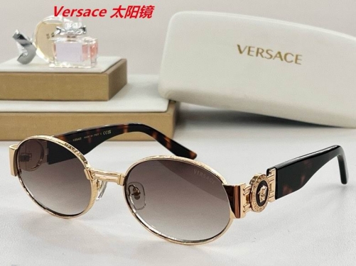 V.e.r.s.a.c.e. Sunglasses AAAA 4026