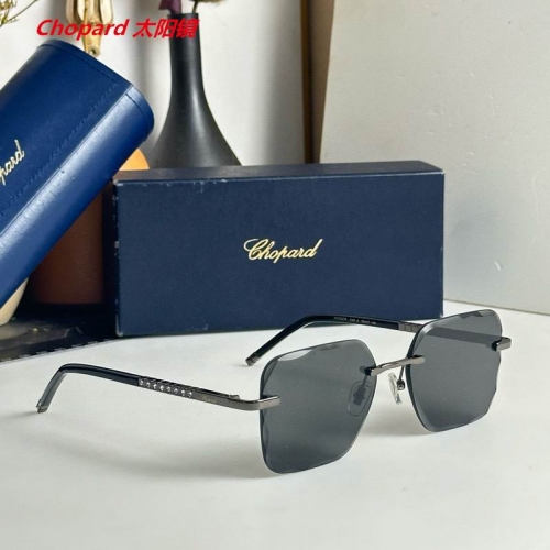 C.h.o.p.a.r.d. Sunglasses AAAA 4242