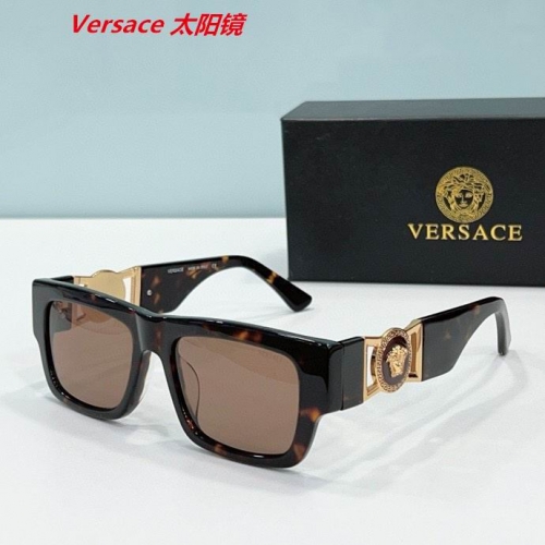 V.e.r.s.a.c.e. Sunglasses AAAA 4637