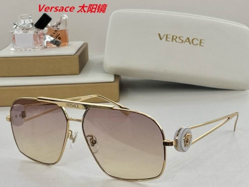 V.e.r.s.a.c.e. Sunglasses AAAA 4155