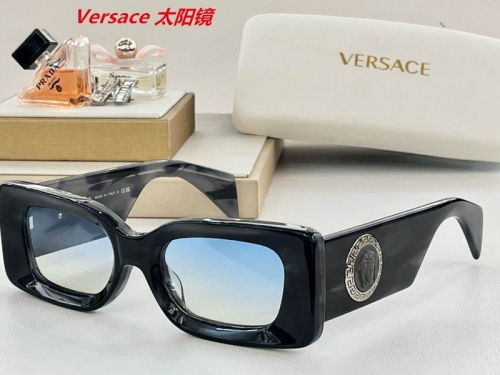 V.e.r.s.a.c.e. Sunglasses AAAA 4274