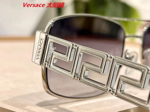 V.e.r.s.a.c.e. Sunglasses AAAA 4202