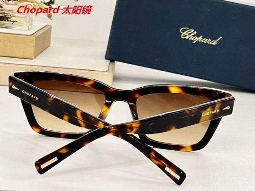 C.h.o.p.a.r.d. Sunglasses AAAA 4264