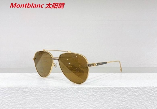 M.o.n.t.b.l.a.n.c. Sunglasses AAAA 4175