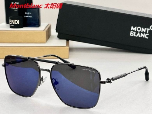 M.o.n.t.b.l.a.n.c. Sunglasses AAAA 4268