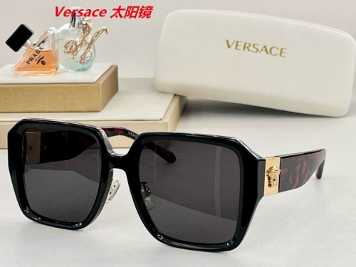 V.e.r.s.a.c.e. Sunglasses AAAA 4199
