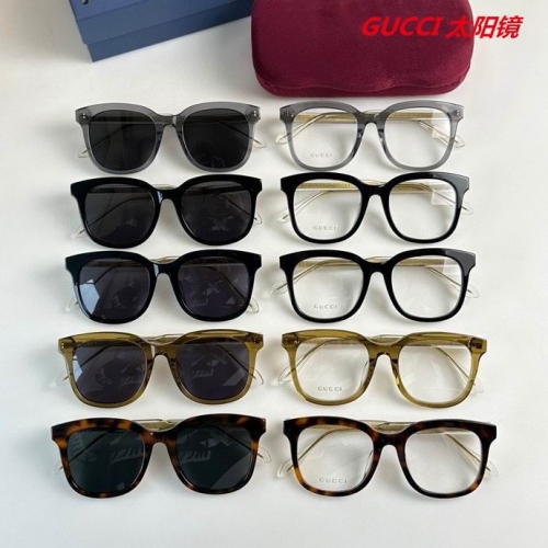 G.U.C.C.I. Sunglasses AAAA 4411