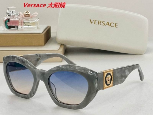 V.e.r.s.a.c.e. Sunglasses AAAA 4126