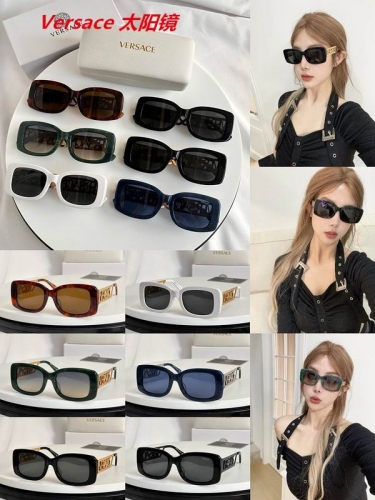 V.e.r.s.a.c.e. Sunglasses AAAA 4524