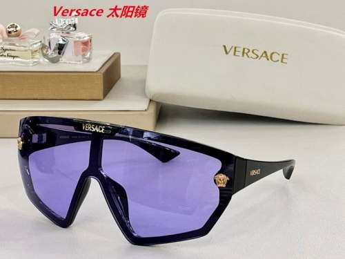 V.e.r.s.a.c.e. Sunglasses AAAA 4137