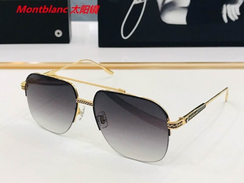 M.o.n.t.b.l.a.n.c. Sunglasses AAAA 4247