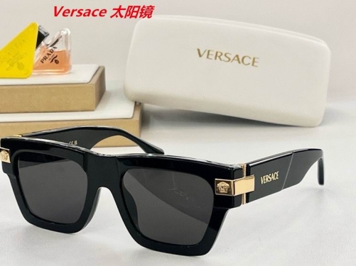 V.e.r.s.a.c.e. Sunglasses AAAA 4098