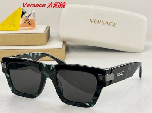 V.e.r.s.a.c.e. Sunglasses AAAA 4096