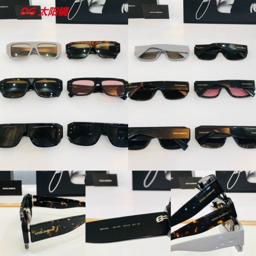 D.n.G. Sunglasses AAAA 4542