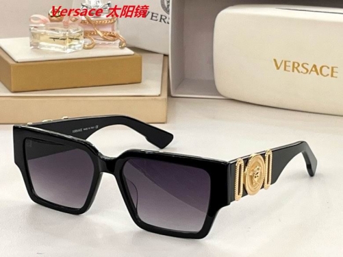 V.e.r.s.a.c.e. Sunglasses AAAA 4055