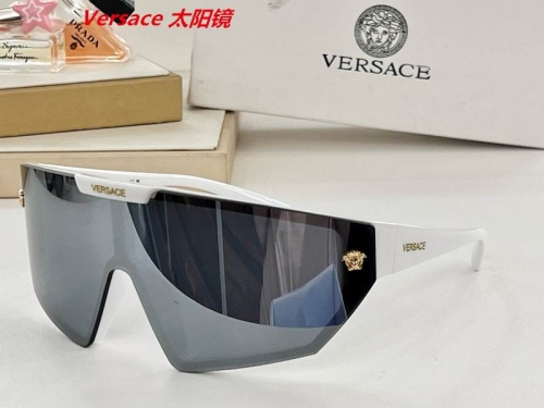 V.e.r.s.a.c.e. Sunglasses AAAA 4147