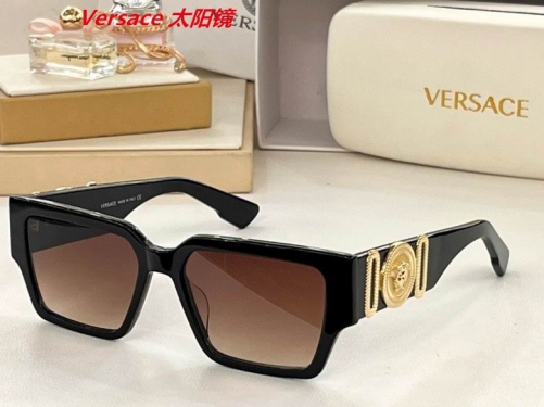 V.e.r.s.a.c.e. Sunglasses AAAA 4057