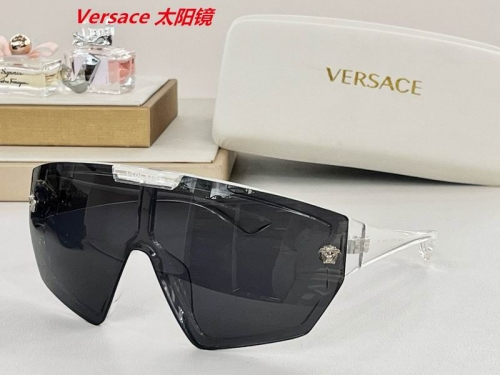 V.e.r.s.a.c.e. Sunglasses AAAA 4135