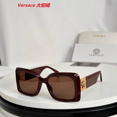 V.e.r.s.a.c.e. Sunglasses AAAA 4618