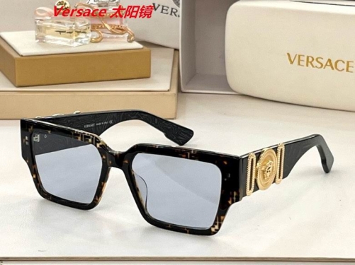 V.e.r.s.a.c.e. Sunglasses AAAA 4060