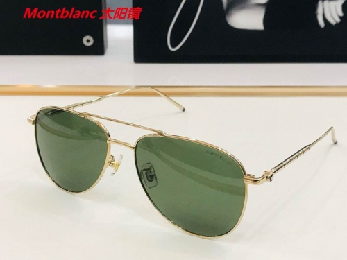 M.o.n.t.b.l.a.n.c. Sunglasses AAAA 4263