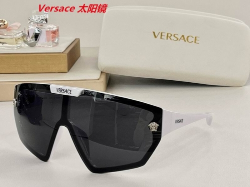 V.e.r.s.a.c.e. Sunglasses AAAA 4138