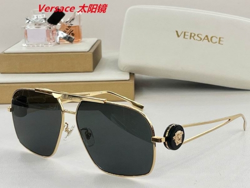 V.e.r.s.a.c.e. Sunglasses AAAA 4157