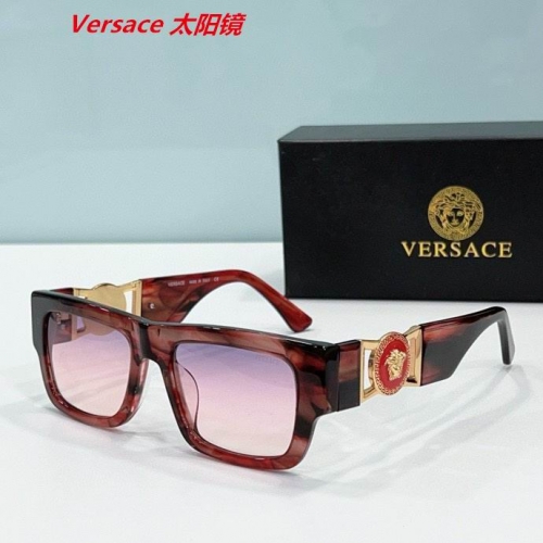 V.e.r.s.a.c.e. Sunglasses AAAA 4636
