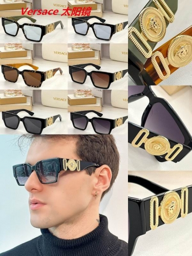 V.e.r.s.a.c.e. Sunglasses AAAA 4051