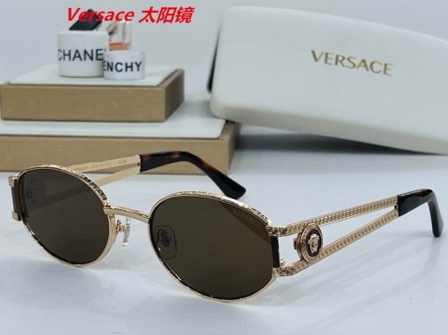 V.e.r.s.a.c.e. Sunglasses AAAA 4020