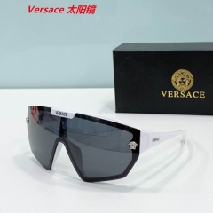 V.e.r.s.a.c.e. Sunglasses AAAA 4653