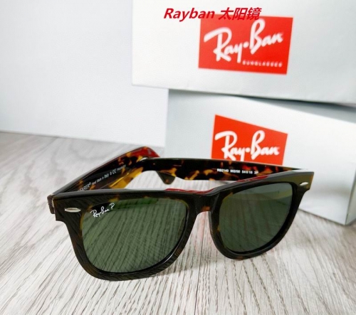 R.a.y.b.a.n. Sunglasses AAAA 4049