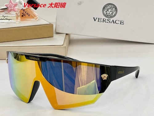 V.e.r.s.a.c.e. Sunglasses AAAA 4148