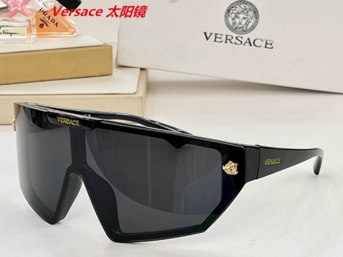 V.e.r.s.a.c.e. Sunglasses AAAA 4145