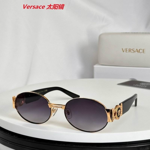 V.e.r.s.a.c.e. Sunglasses AAAA 4575