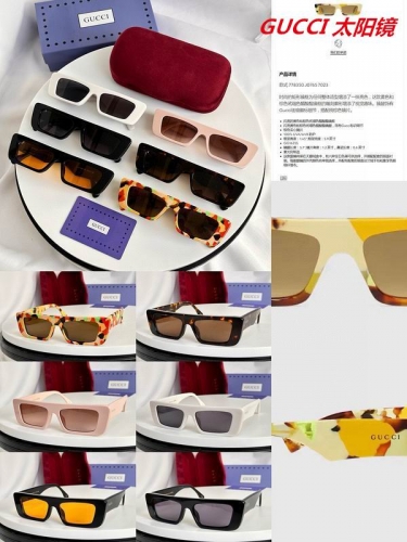 G.U.C.C.I. Sunglasses AAAA 6231