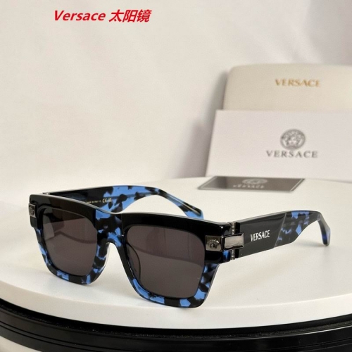 V.e.r.s.a.c.e. Sunglasses AAAA 4608