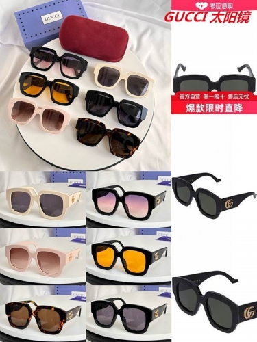 G.U.C.C.I. Sunglasses AAAA 6073