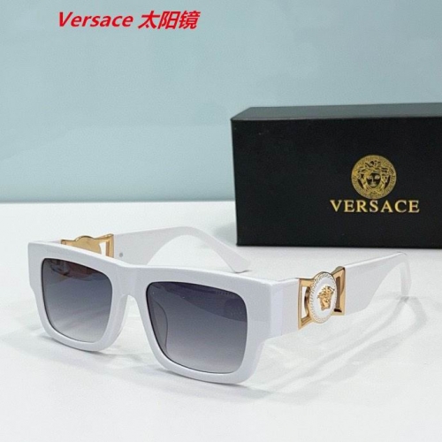 V.e.r.s.a.c.e. Sunglasses AAAA 4631